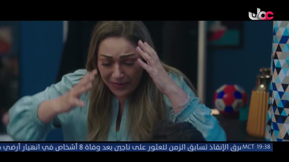 المسلسل المصري - دنيا تانيه - الحلقة 20