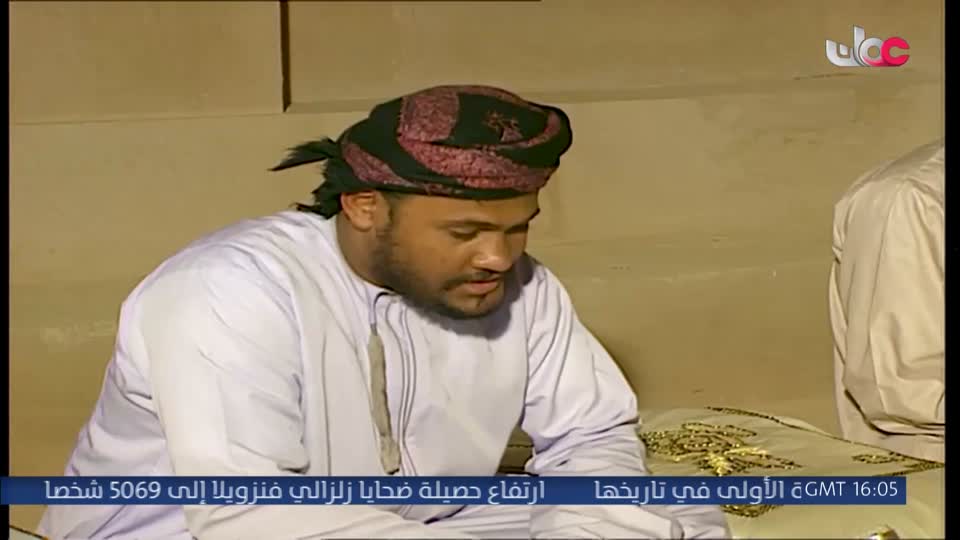 برنامج - ولنا أثر - 2026 - الحلقة 4