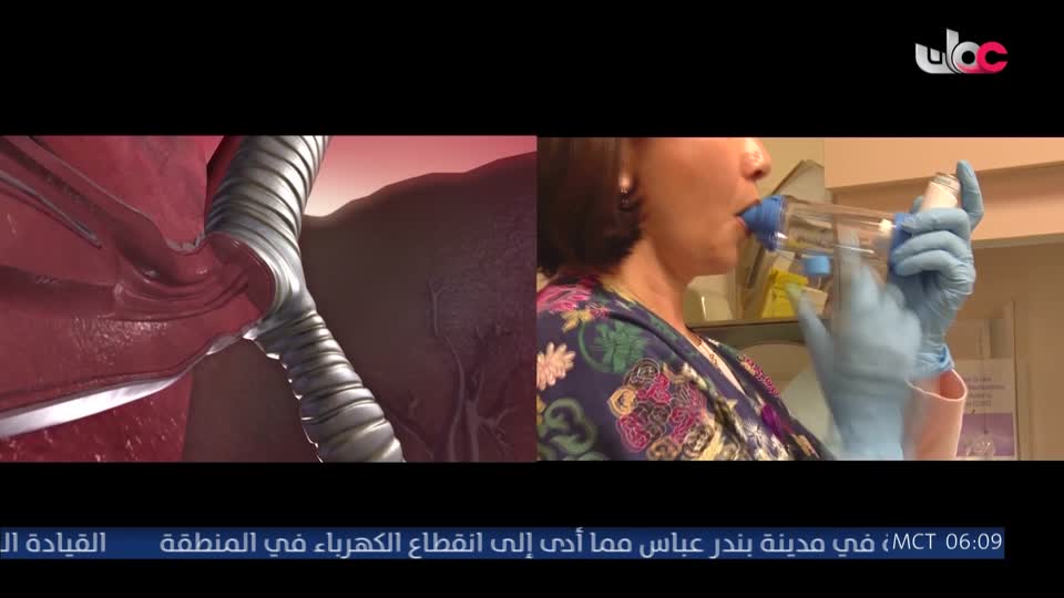 برنامج - اسرار الجسد - الحلقة 4