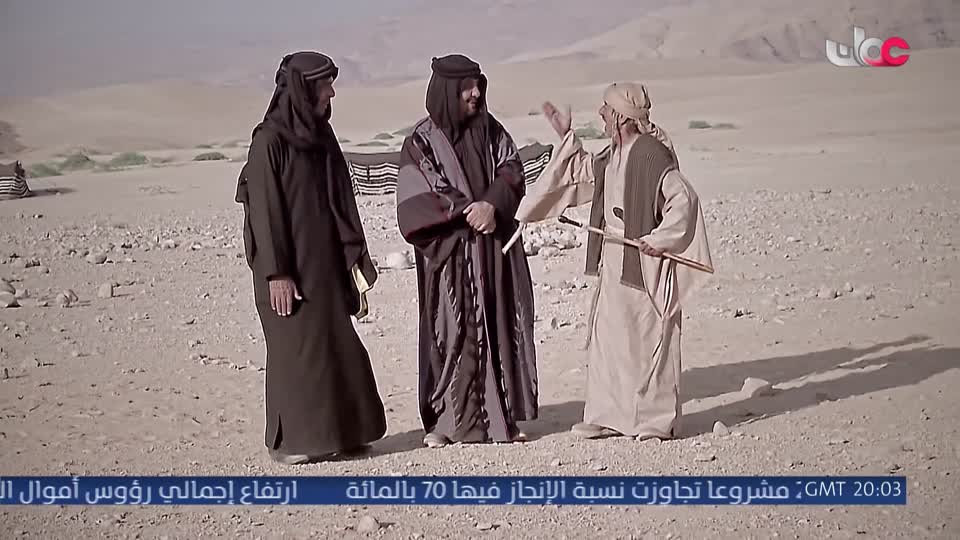 برنامج - اسرار الجسد - الحلقة 4