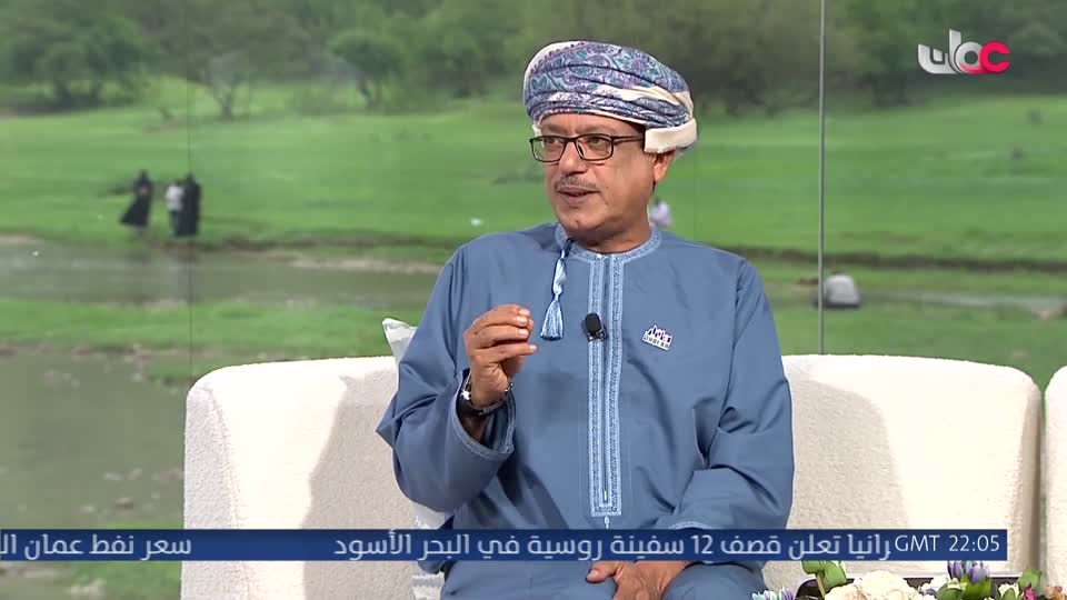 المسلسل المصري - دنيا تانيه - الحلقة 22
