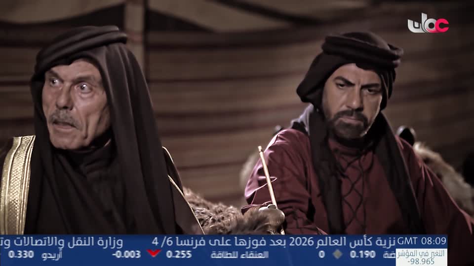 برنامج هدى ورحمة - الحلقة 5