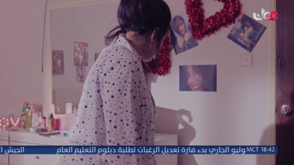 المسلسل الخليجي - ورود ملونة
