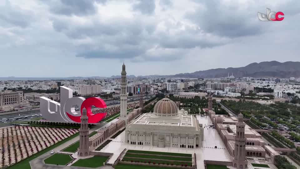 اذان الظهر