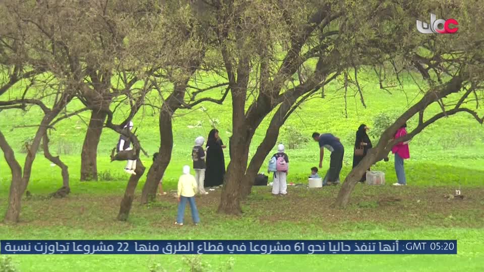 المسلسل المصري - دنيا تانيه - الحلقة 23