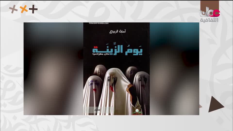 برنامج - قصص القطارات الشهيرة - الحلقة 1