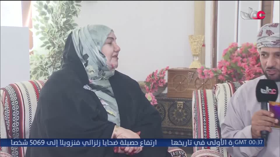 اذان الفجر