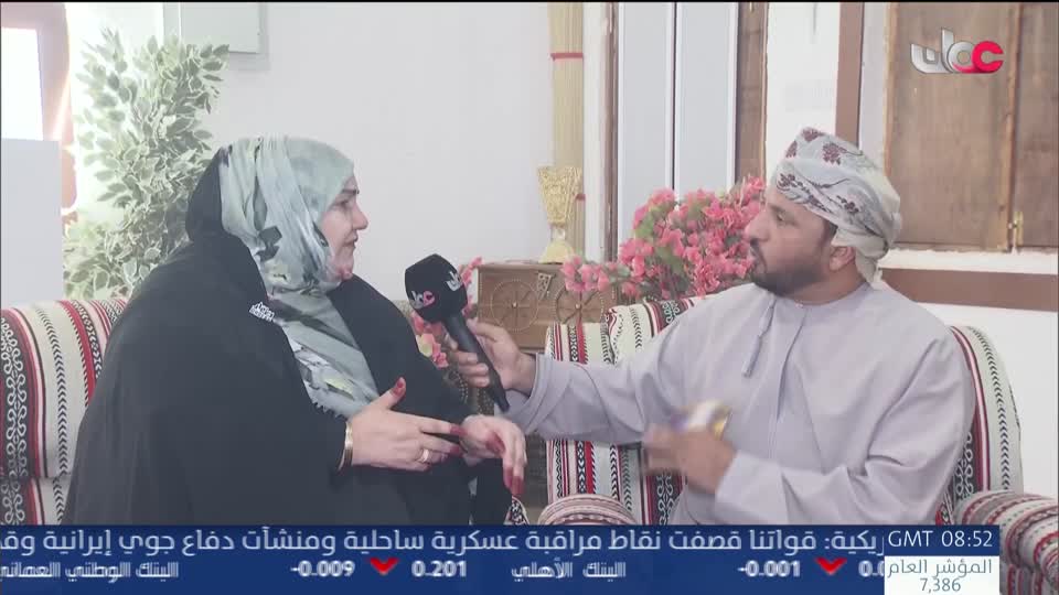 برنامج ليالي الخريف 2026 - الحلقة 4