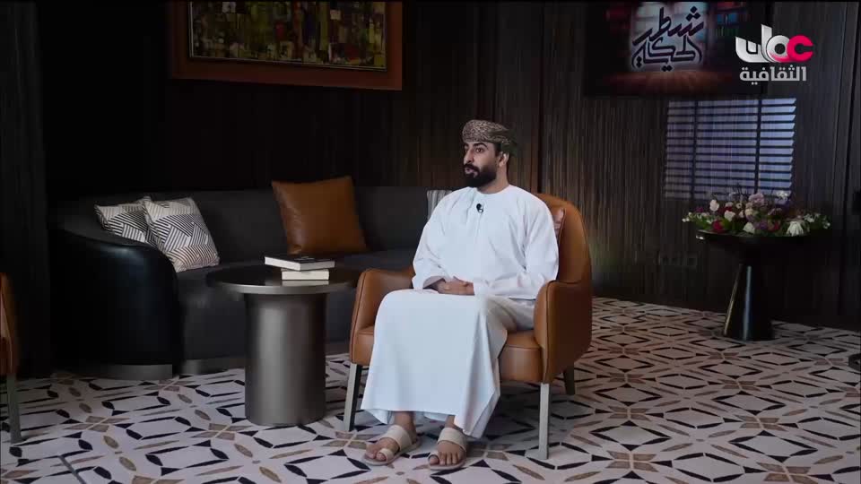برنامج - شطر الحكاية - ج2 - الحلقة 5
