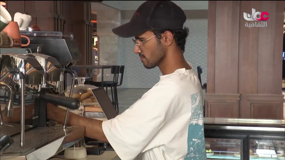 برنامج - الآفاق