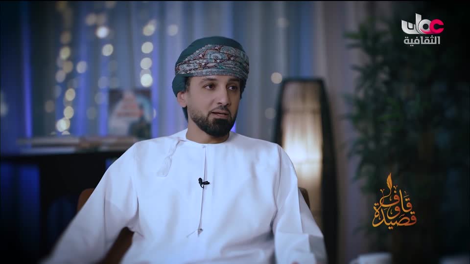 البرنامج الثقافي - أبجديات ثقافية - الحلقة 9
