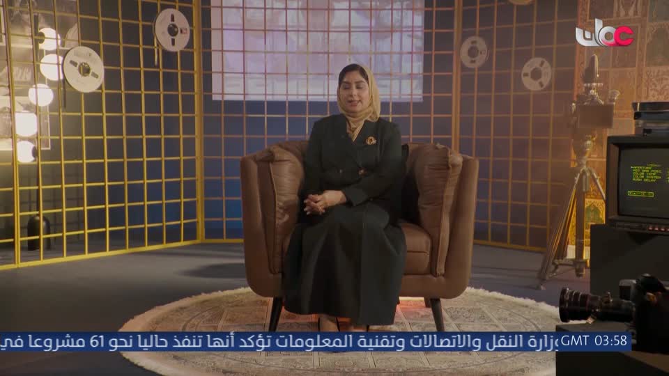 برنامج - كنا هنا - الموسم الثاني - الحلقة 5