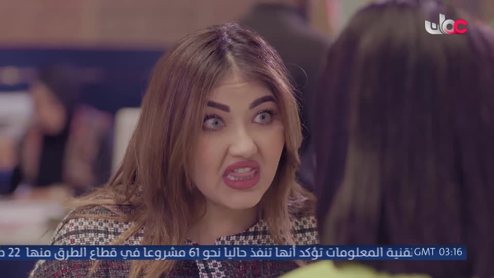 المسلسل الورقي - الاسلام والمسلمون - الحلقة 1