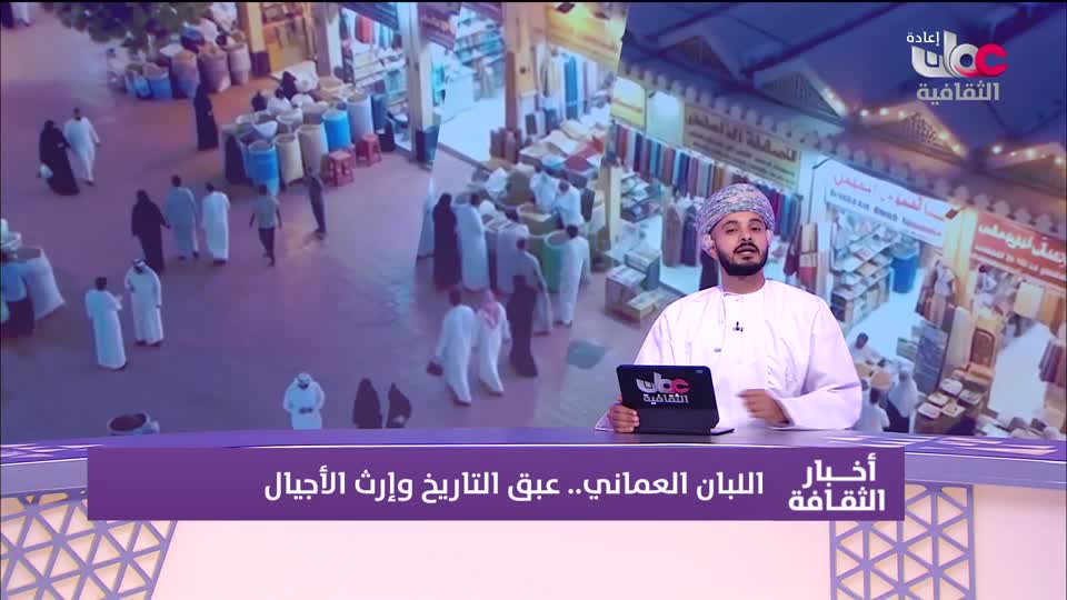 برنامج - روائع من اليابان - الحلقة 176