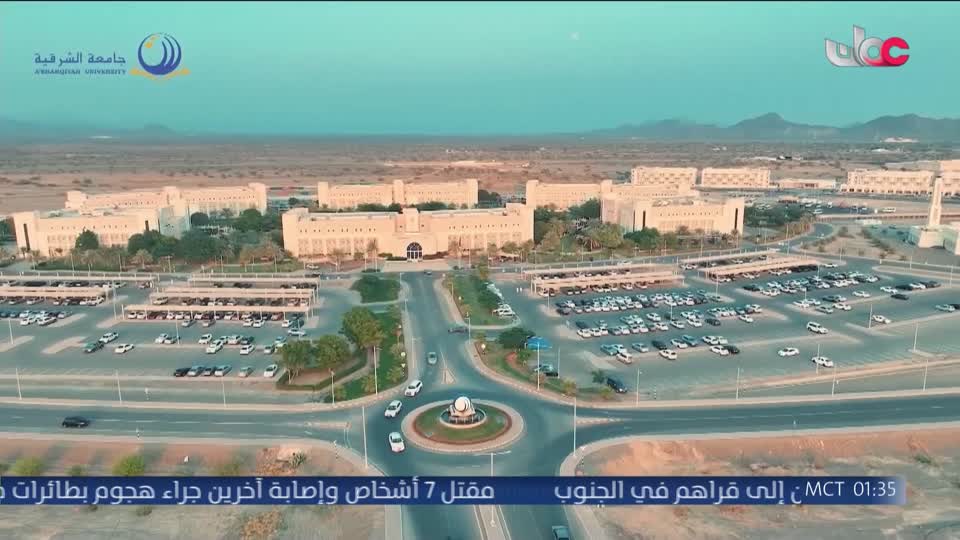 برنامج - كنا هنا - الموسم الثاني - الحلقة 5
