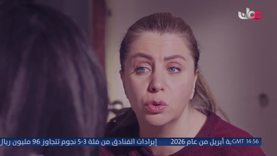 اذان المغرب