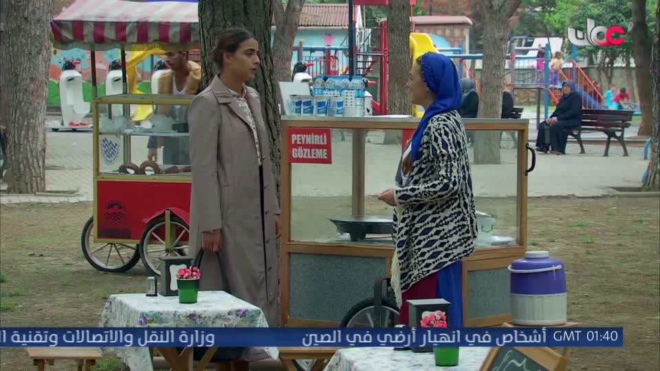 المسلسل التركي - عودة الروح - الحلقة 111