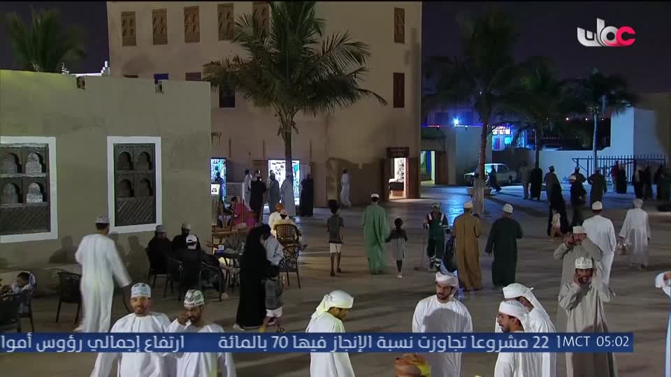 برنامج ليالي الخريف 2026 - الحلقة 4
