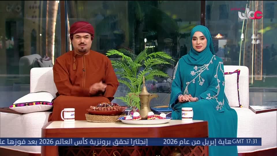 ليالي الخريف - الأحد 19 يوليو 2026م