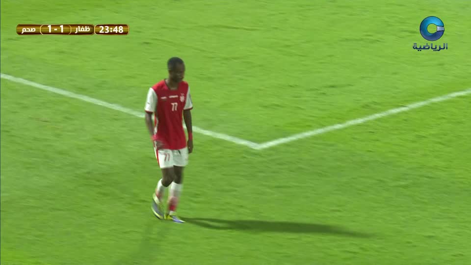 كندا × تشيلي - التصفيات المؤهلة لأولمبياد باريس لخماسيات الهوكي 2024