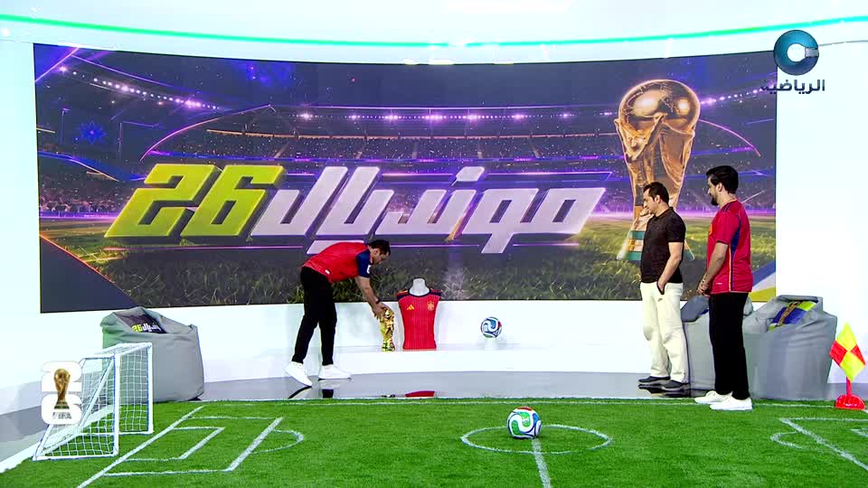 مونديال 2026 - الحلقة 40