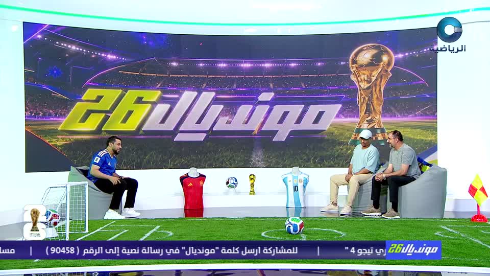 دوري عمانتل 2024-2025 - الحلقة 50