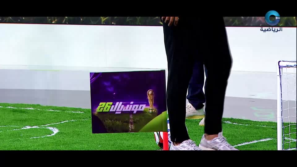 الاستوديو
