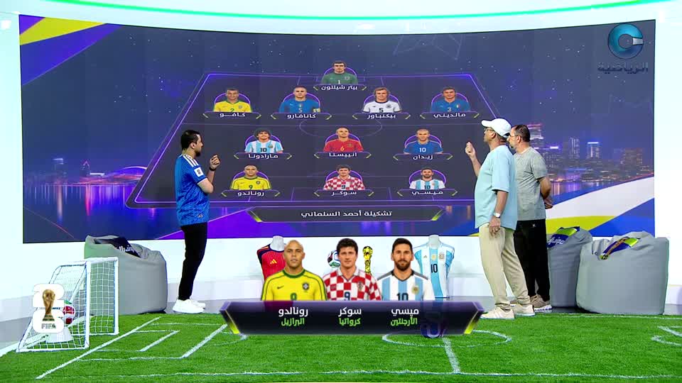 مونديال 2026 - الحلقة 39