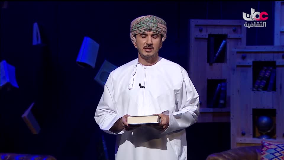 برنامج _ البوصلة - الحلقة 20