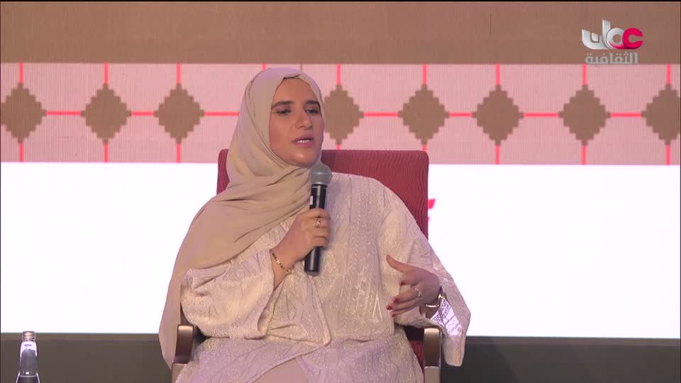 جلسات أيام بيت الزبير للسرد - 2023 - الحلقة 7