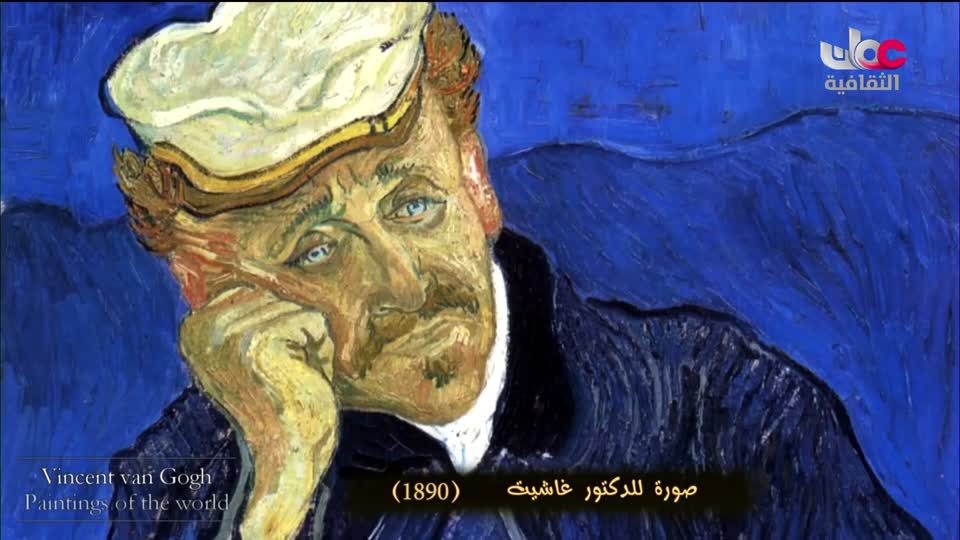 البرنامج الثقافي البحث عن المعرفة - ج9 - الحلقة 4