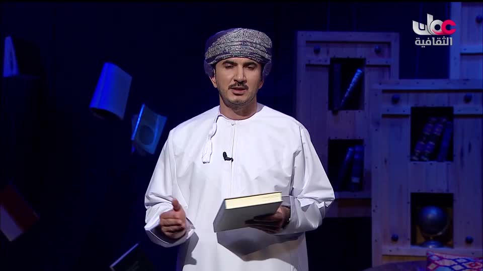 البرنامج الثقافي - الذهب معيار الثقة والثبات - الحلقة 1