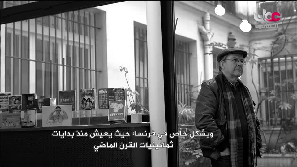 البرنامج الثقافي ذاكرة السينما - الحلقة 5