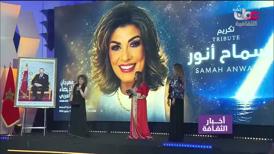 R1 برنامج/ أخبار الثقافة