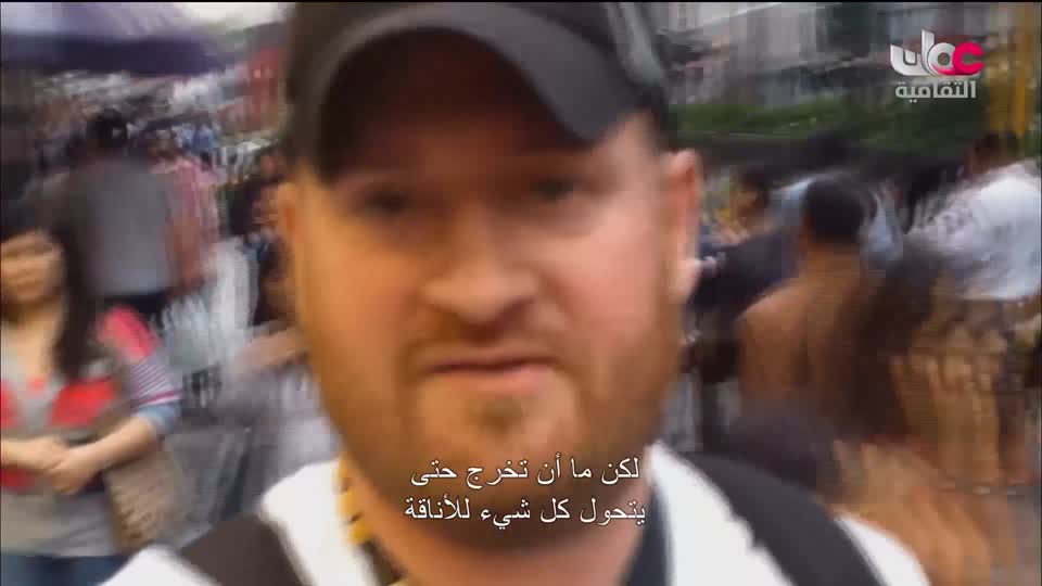 البرنامج الثقافي _ عشاق السفر - الحلقة 11