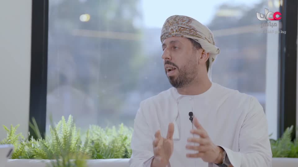 مسار