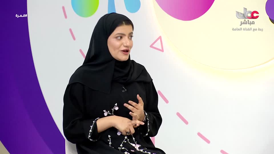 برنامج الأطفال قمرة 2026 - الحلقة 18