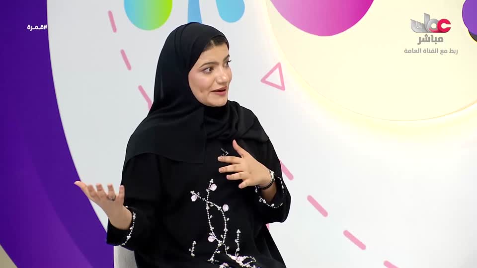 برنامج الأطفال قمرة 2026 - الحلقة 16