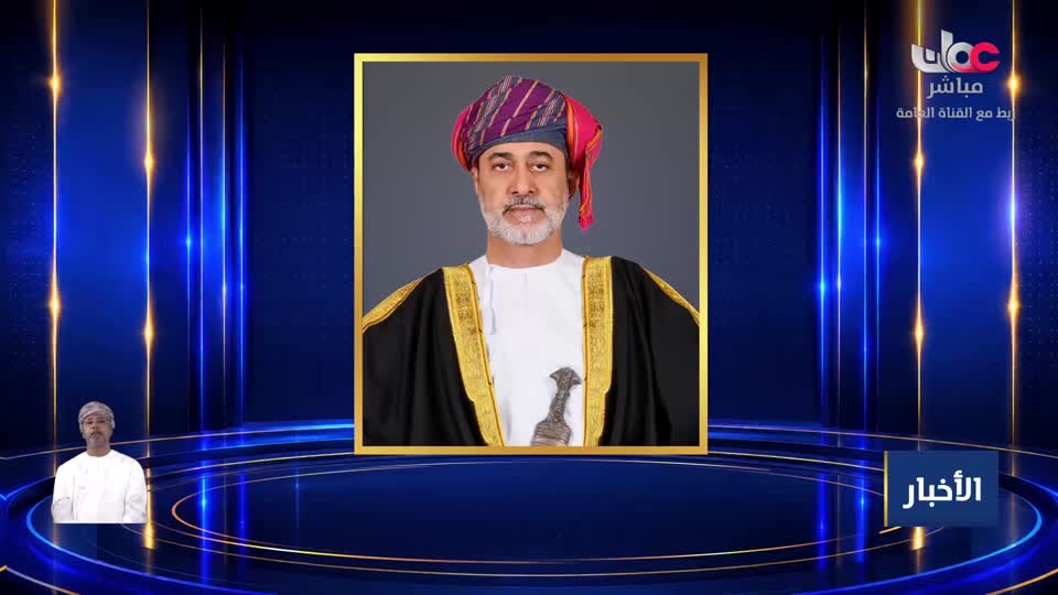 جلسات نغم 2026 - الحلقة 2