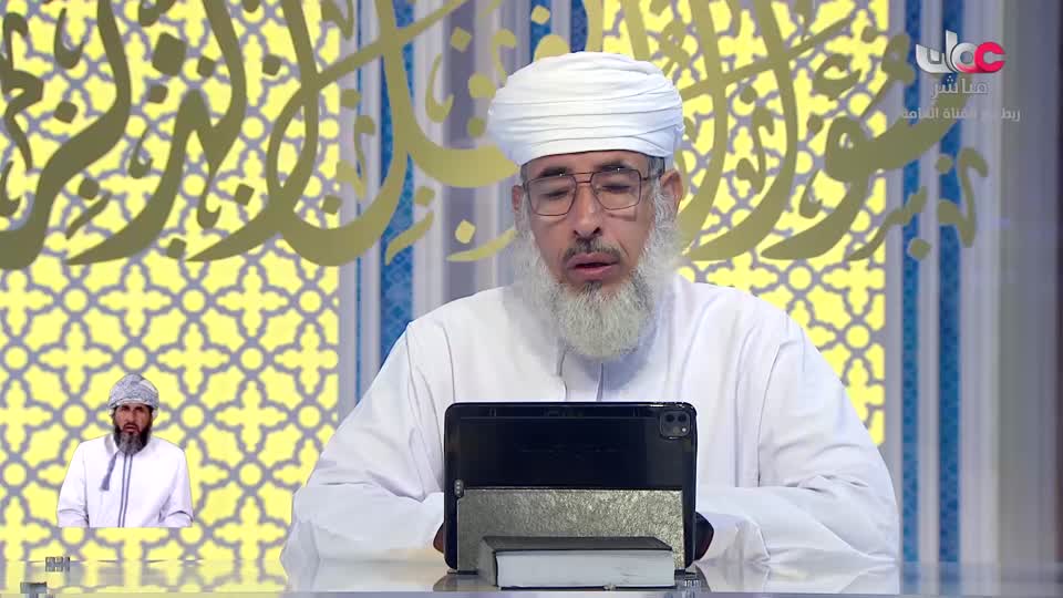 سؤال اهل الذكر