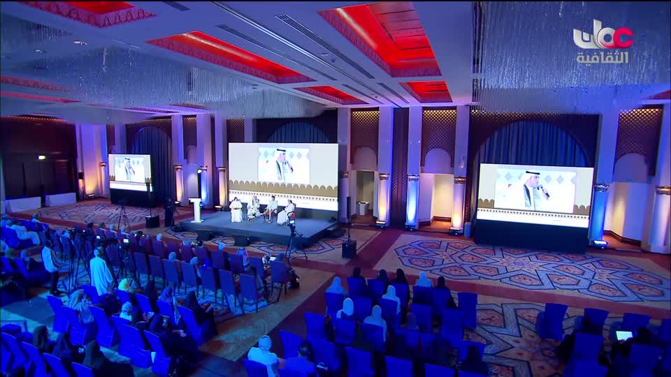 برنامج _ البوصلة - الحلقة 24