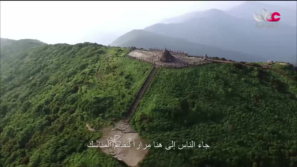 سبحانك ربي - الحلقة 3