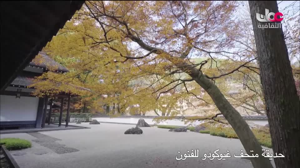 برنامج - روائع من اليابان - الحلقة 181