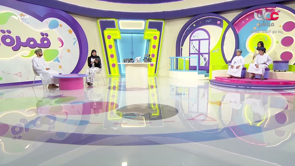 برنامج قمرة