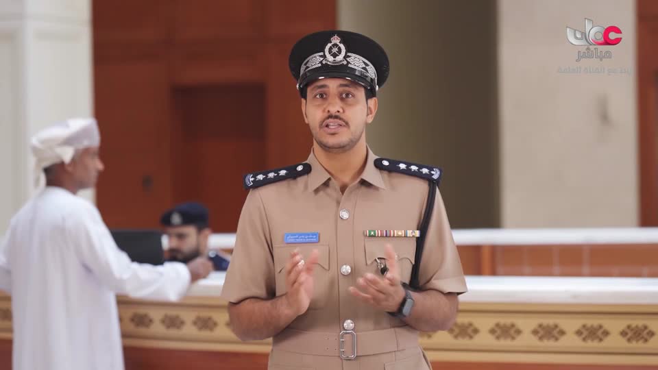 برنامج - كنا هنا - الموسم الثاني - الحلقة 10