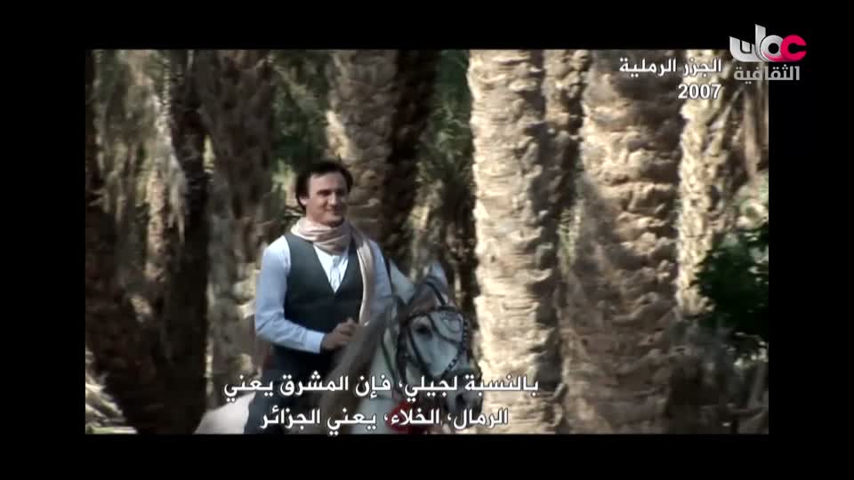 البرنامج الثقافي ذاكرة السينما - الحلقة 5