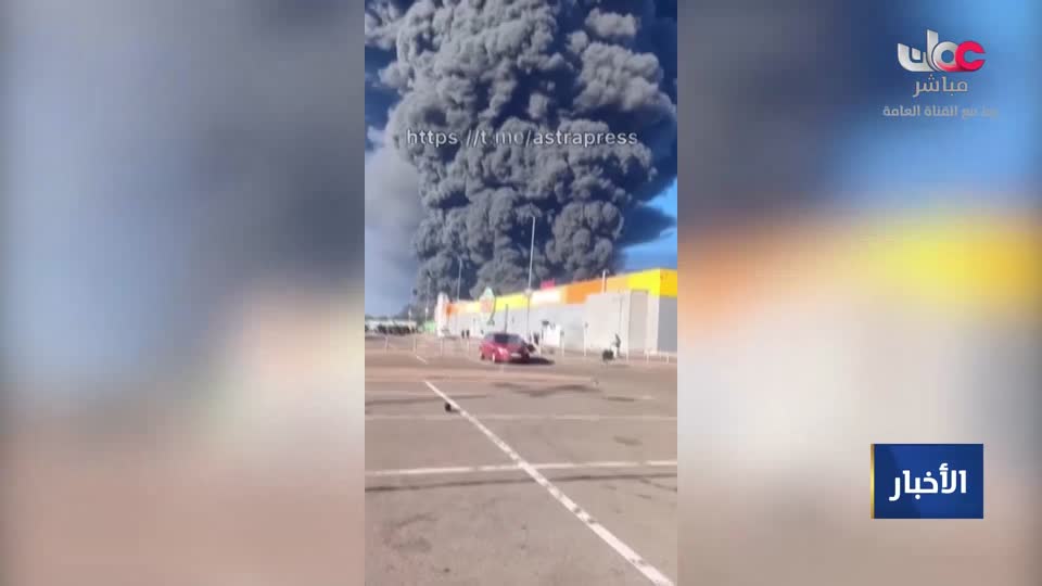 نشرة اخبار الواحدة