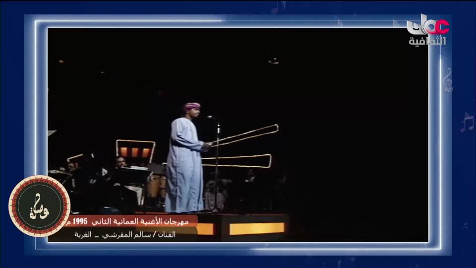 برنامج وصلة - الحلقة 10
