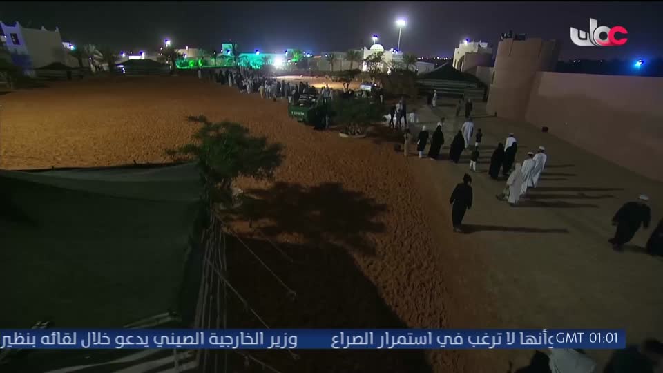 برنامج ليالي الخريف 2026 - الحلقة 11