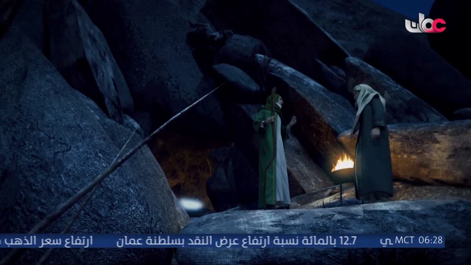 مسلسل الاطفال - فريق البحيرة الخضراء - الحلقة 28